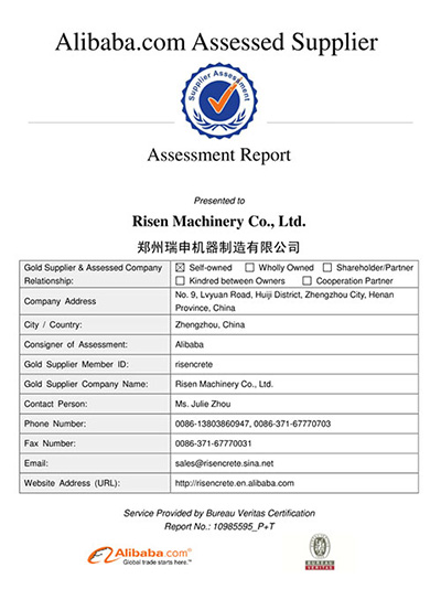 RISEN MACHINERY system | RISEN MACHINERY CMS