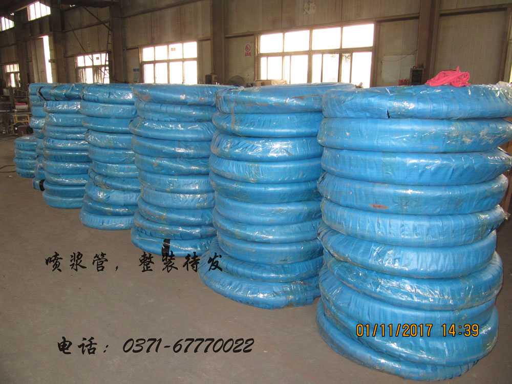郑州瑞申机器制造有限公司